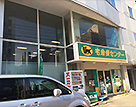 施工実績